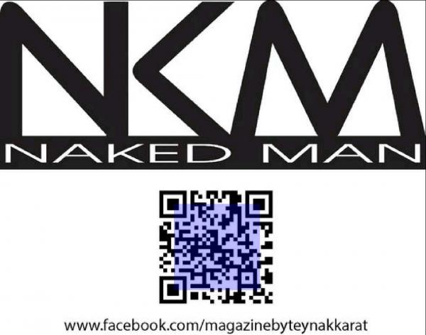 NKM-01---Jame-Private-zone